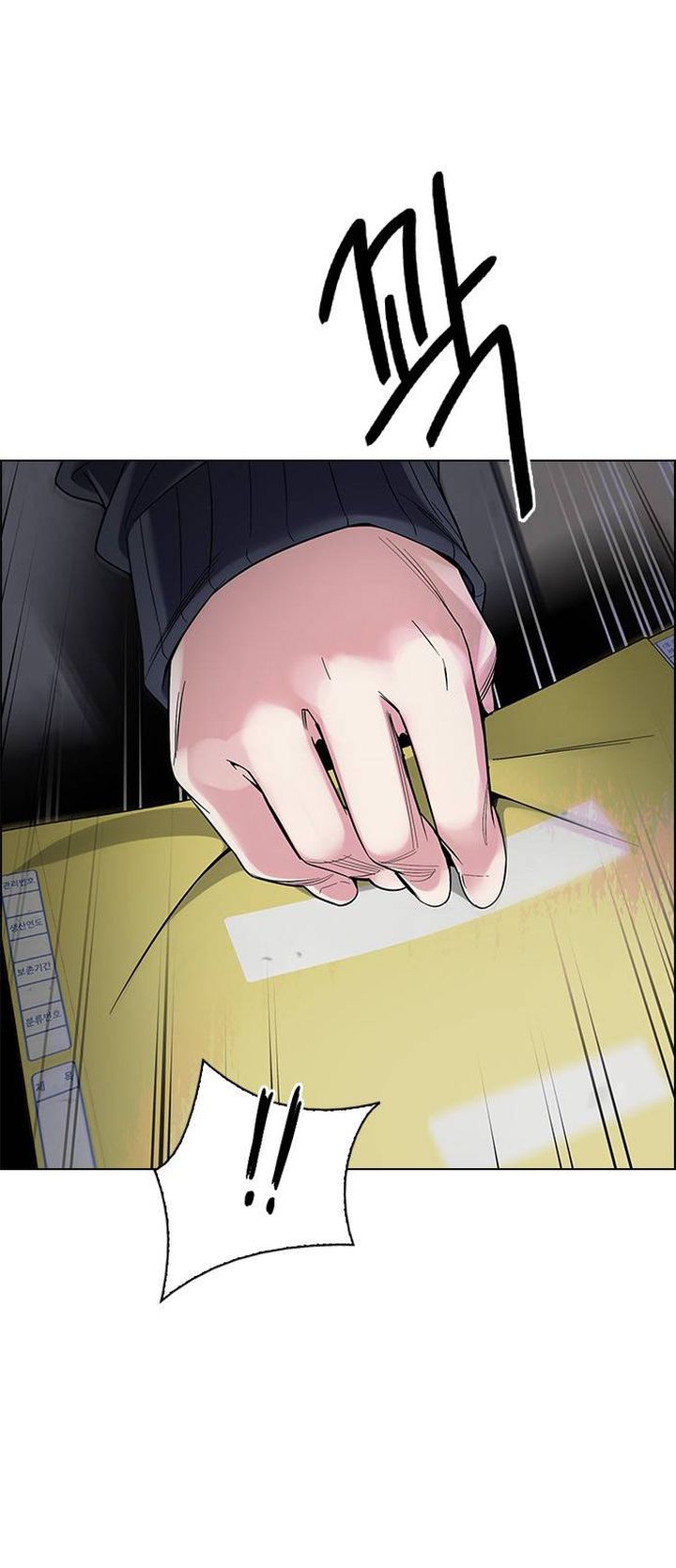 Dice The Cube That Changes Everything 373 2