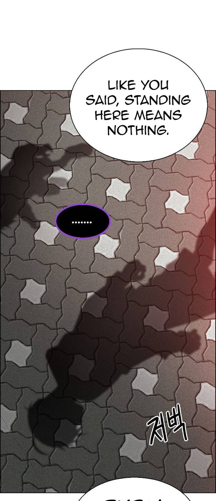 Dice The Cube That Changes Everything 373 34