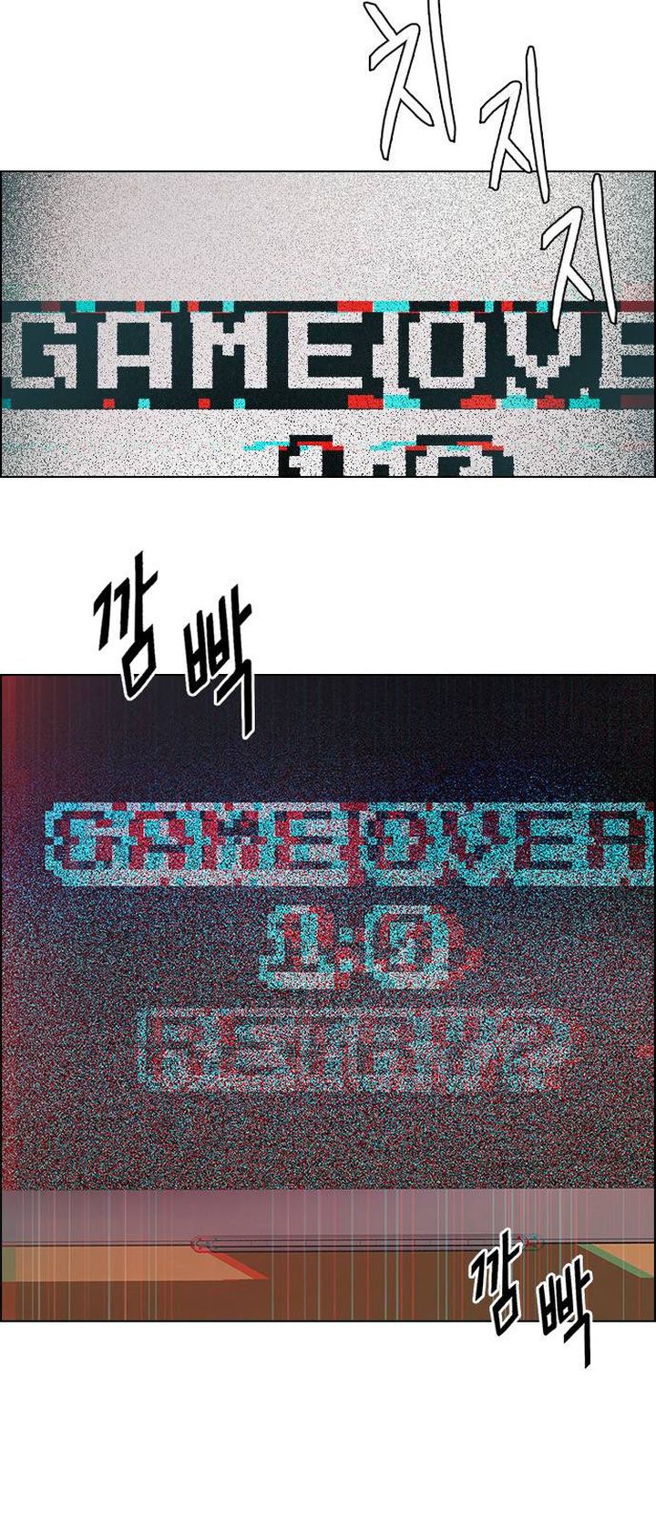 Dice The Cube That Changes Everything 374 21