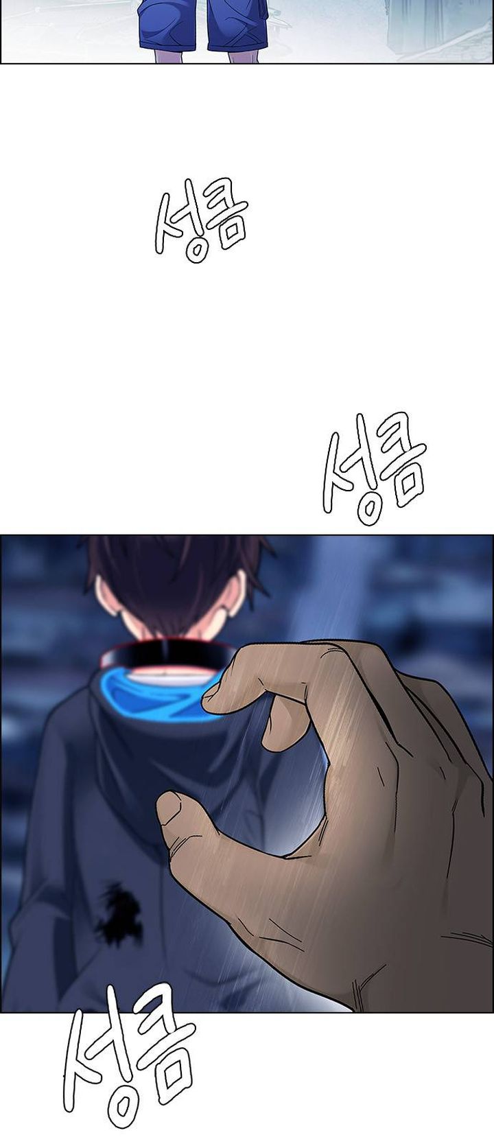 Dice The Cube That Changes Everything 376 28