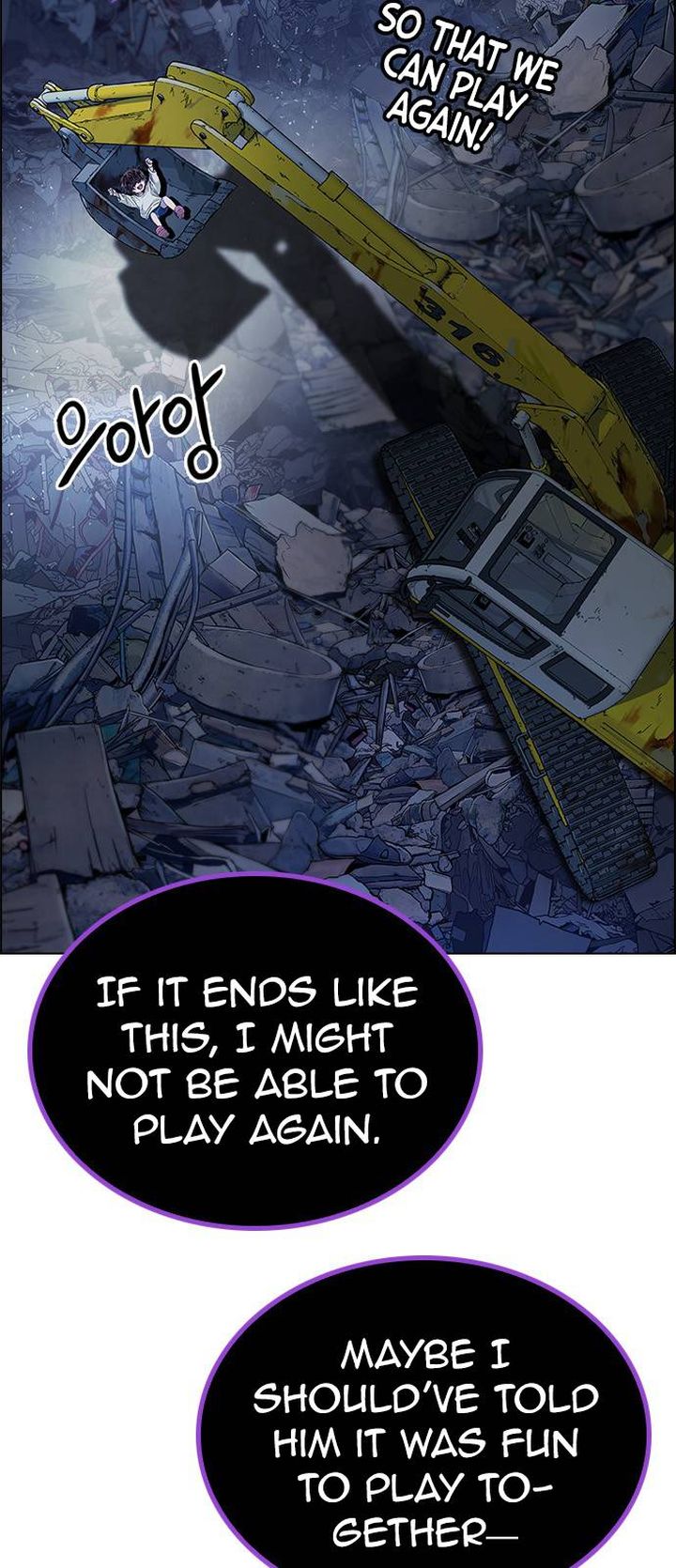 Dice The Cube That Changes Everything 377 36