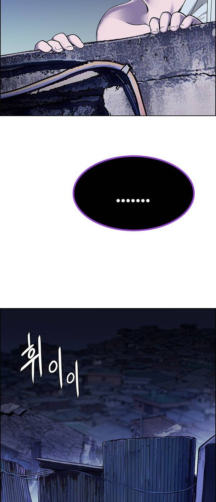 Dice The Cube That Changes Everything 377 56