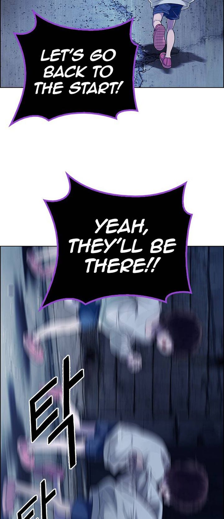 Dice The Cube That Changes Everything 377 67