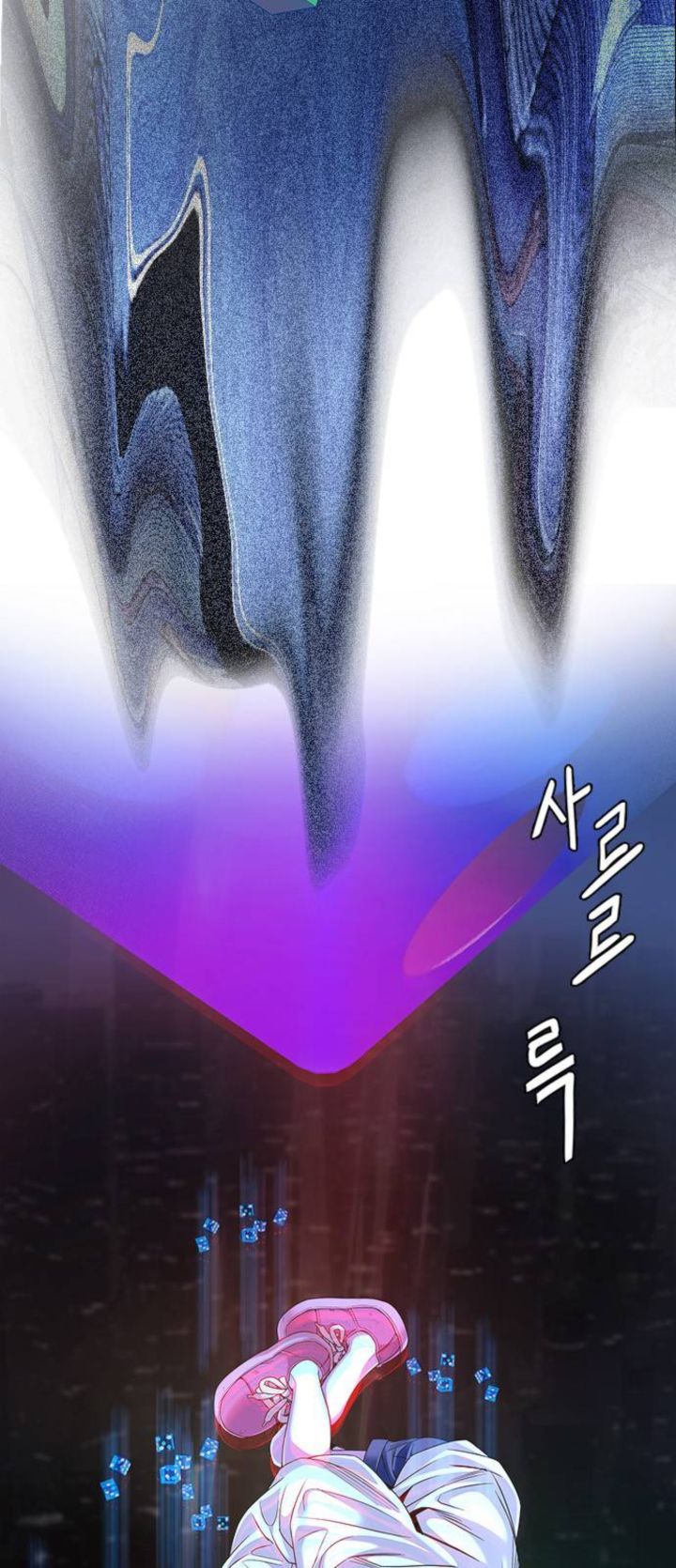 Dice The Cube That Changes Everything 379 28