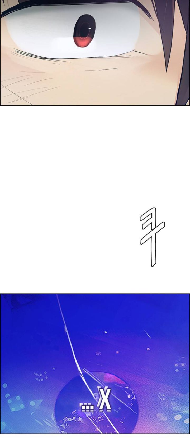 Dice The Cube That Changes Everything 379 32