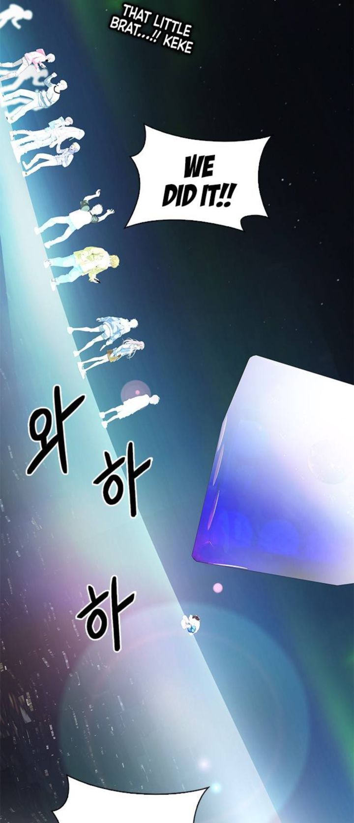 Dice The Cube That Changes Everything 379 52
