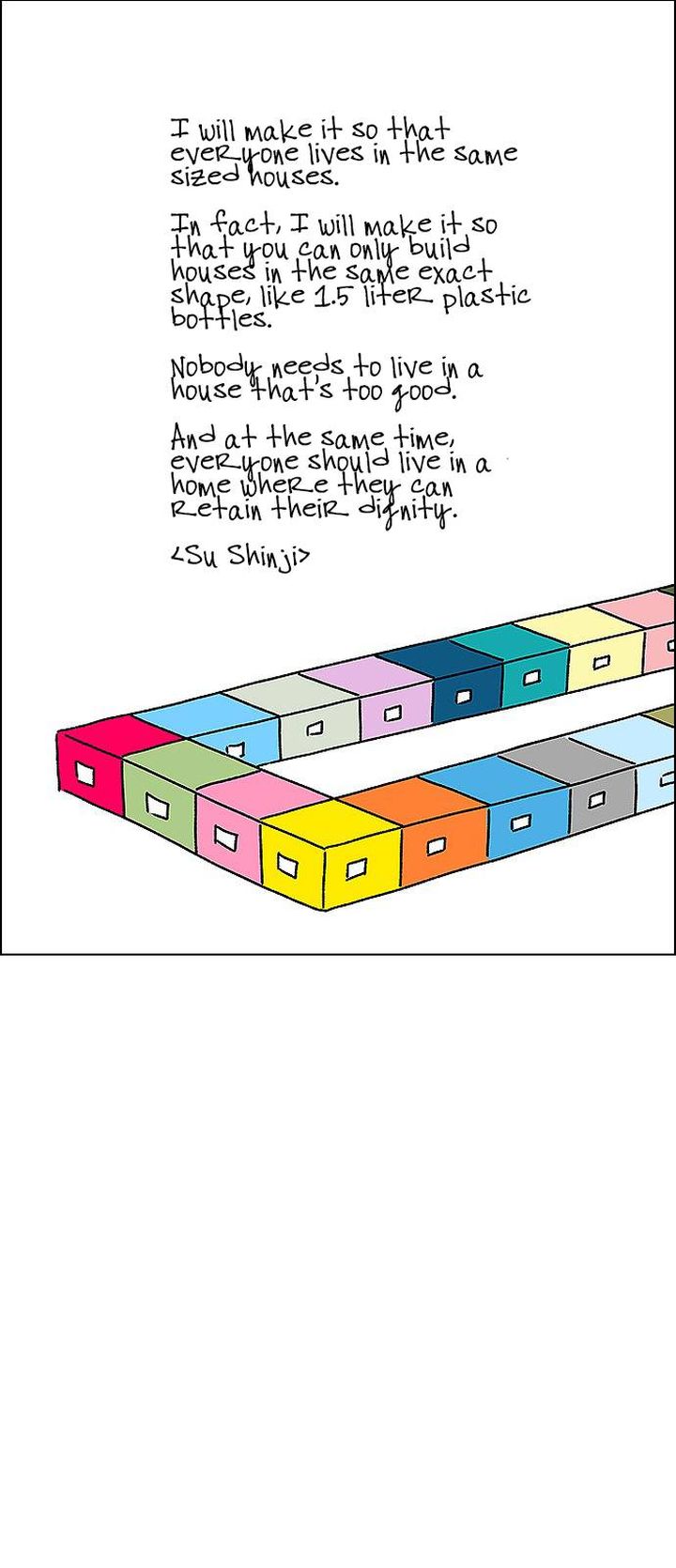Dice The Cube That Changes Everything 380 108