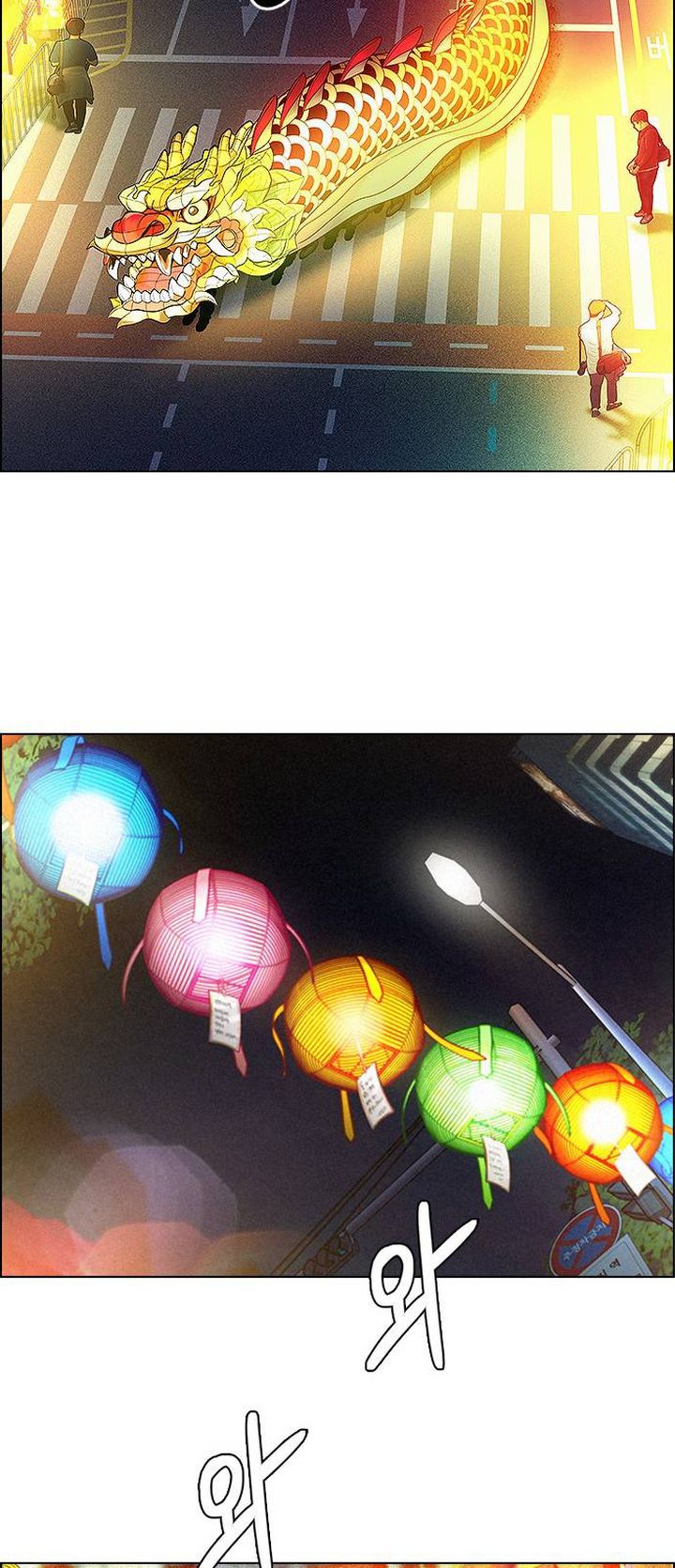 Dice The Cube That Changes Everything 380 134