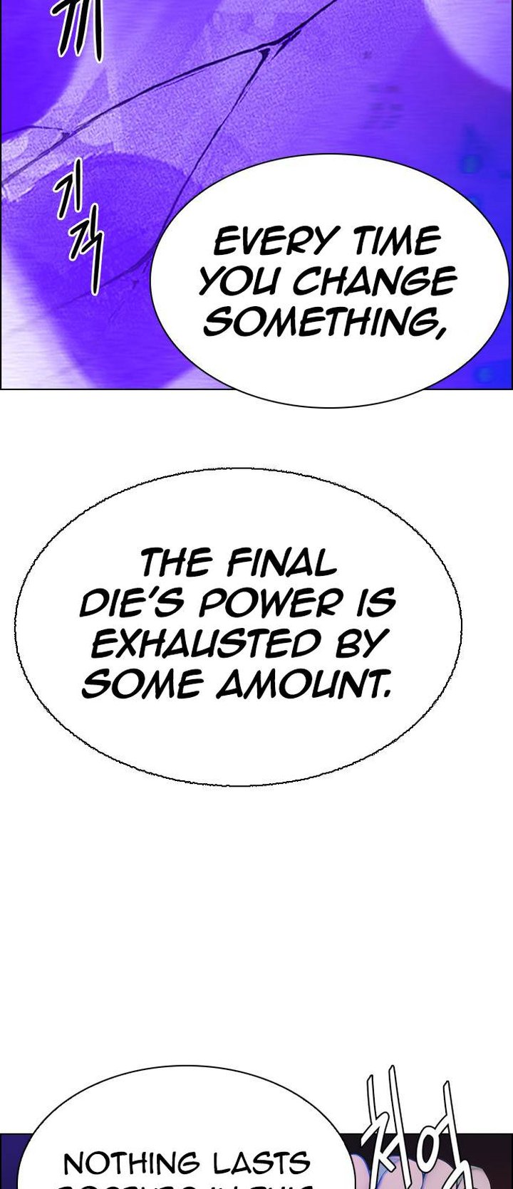 Dice The Cube That Changes Everything 382 57