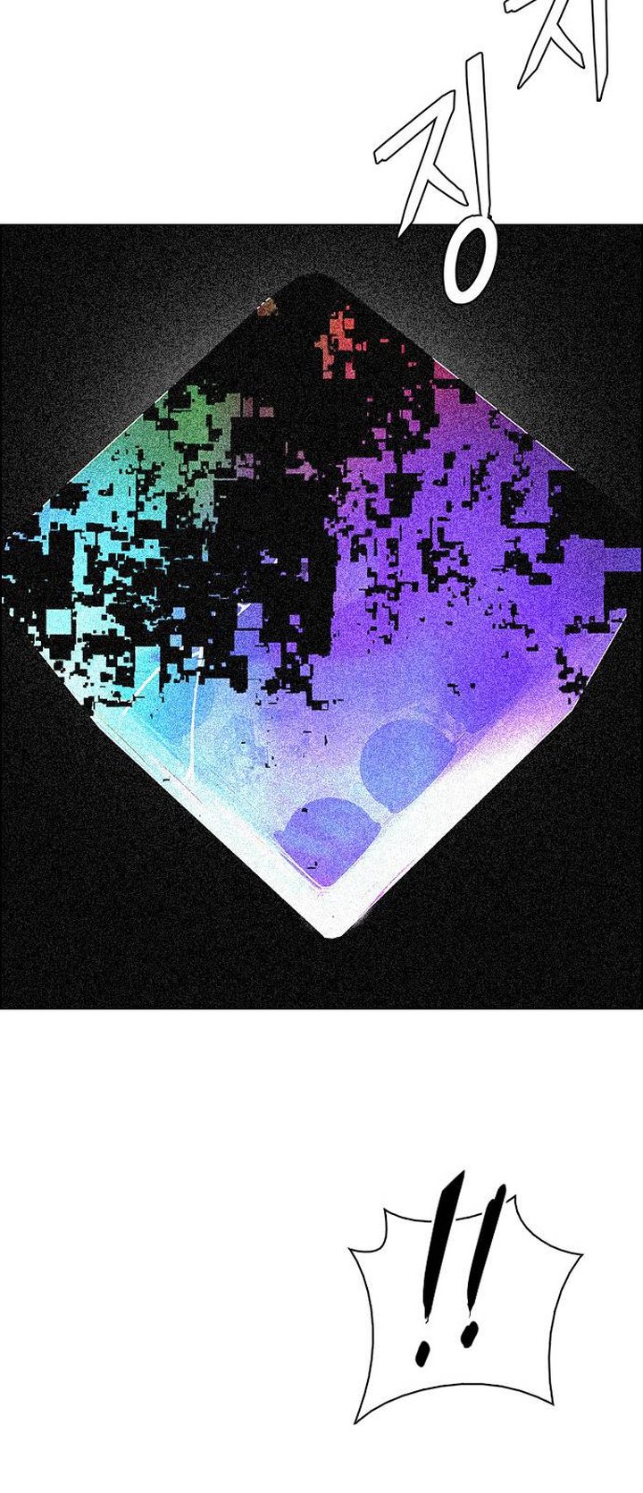 Dice The Cube That Changes Everything 382 88