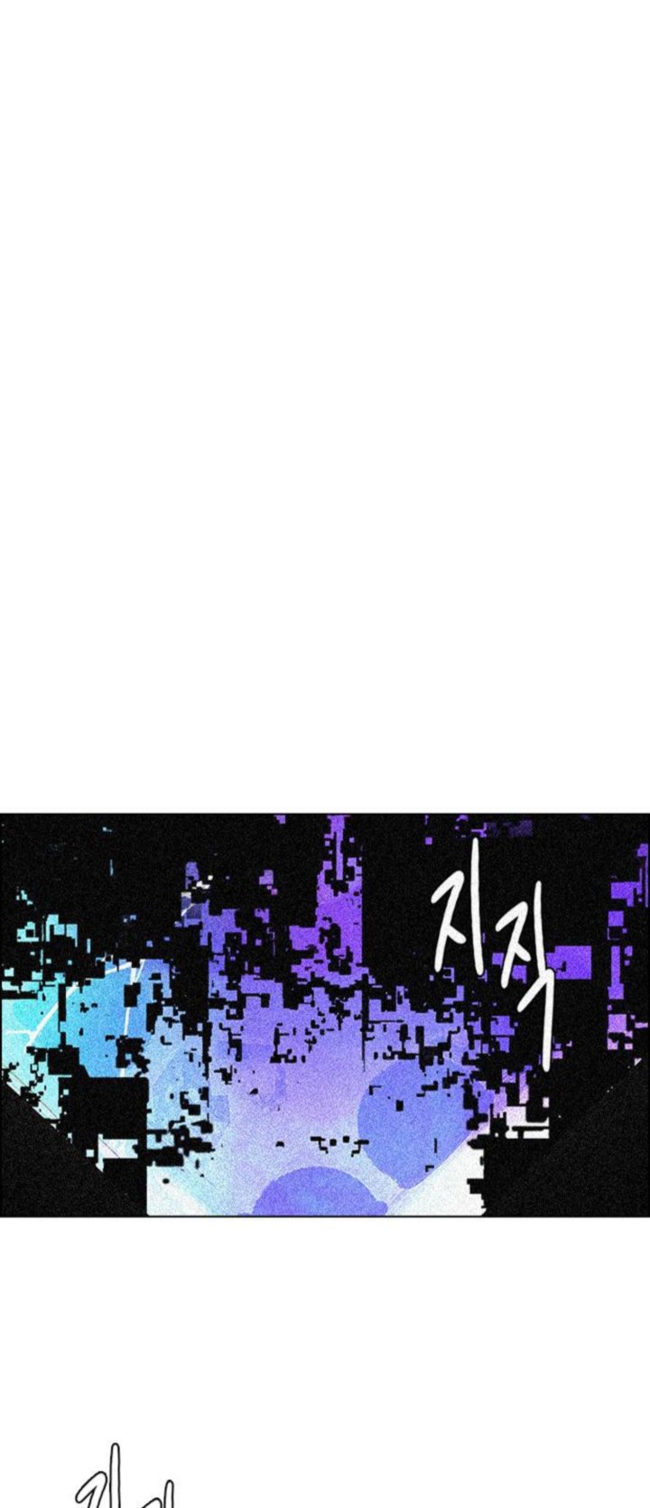 Dice The Cube That Changes Everything 383 11