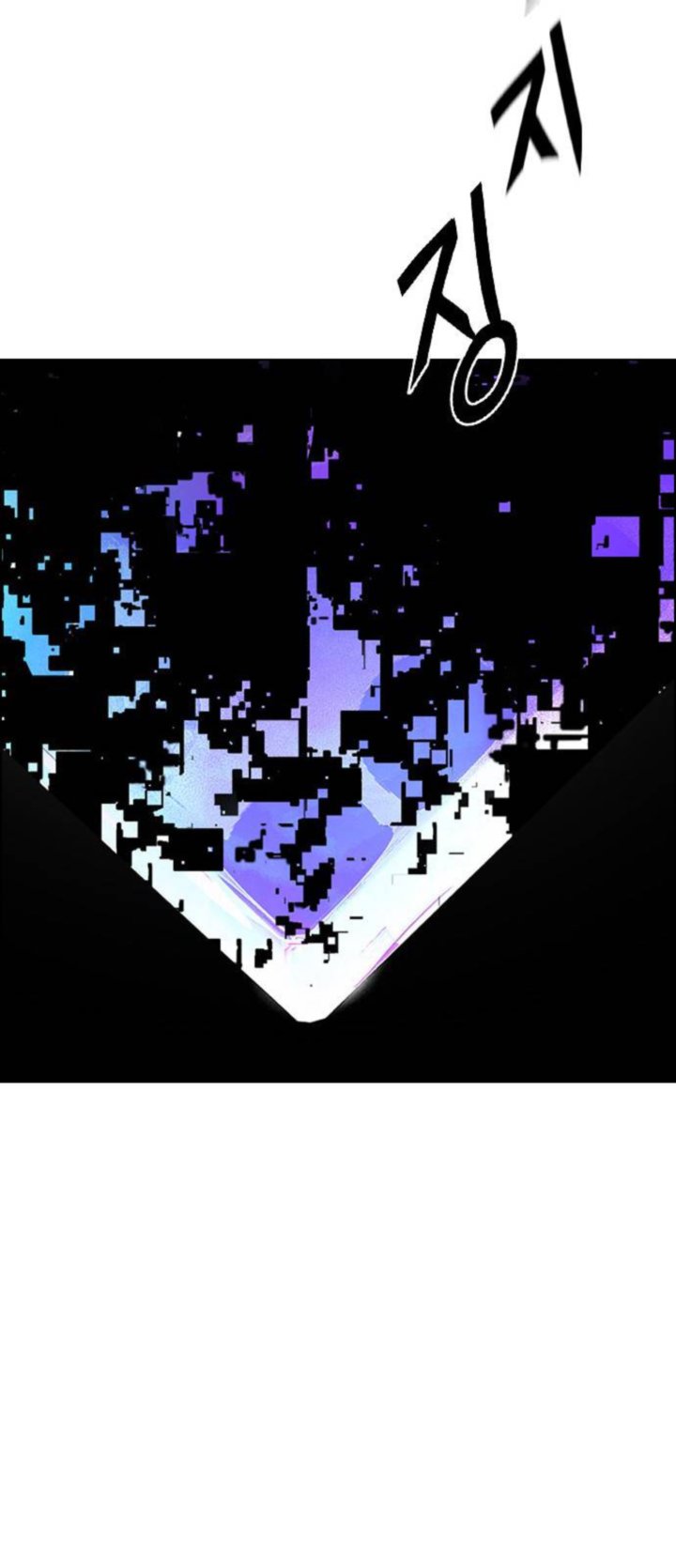 Dice The Cube That Changes Everything 383 60