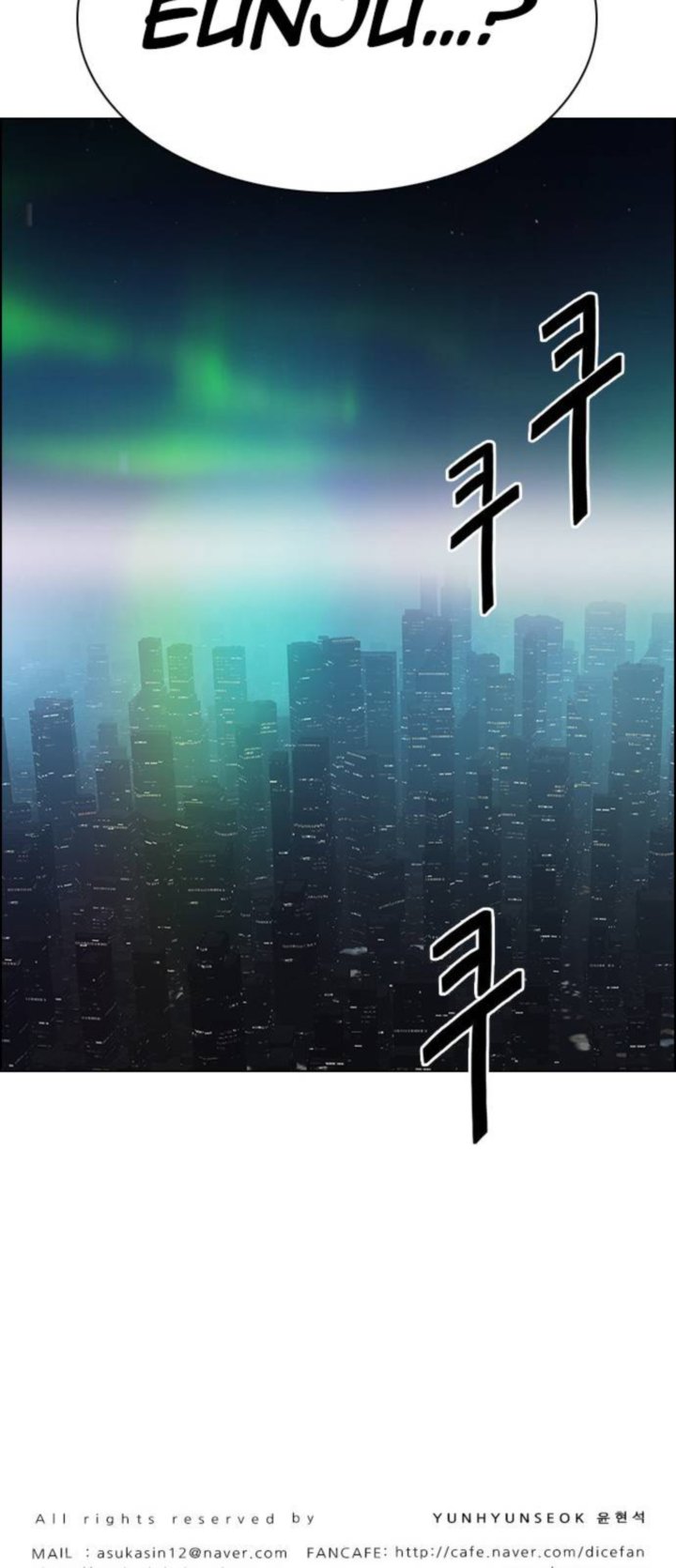 Dice The Cube That Changes Everything 383 98