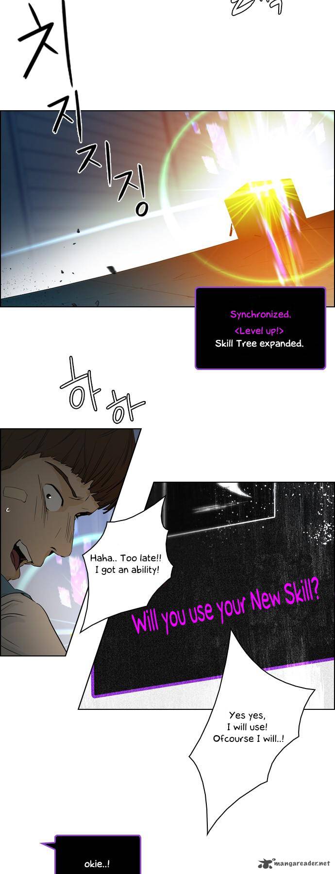 Dice The Cube That Changes Everything 51 39