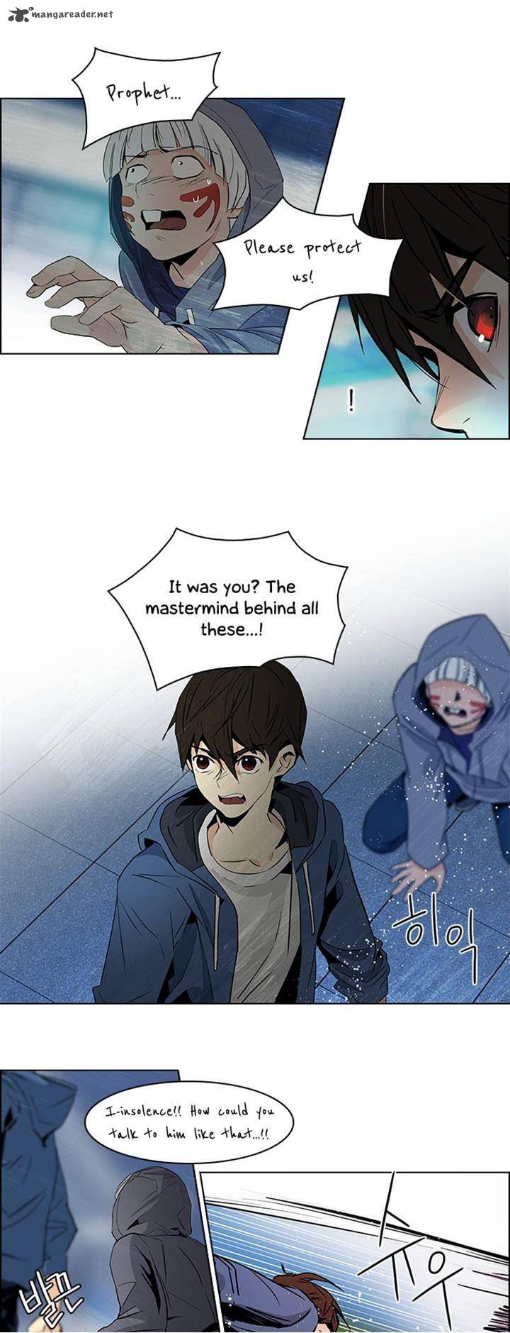 Dice The Cube That Changes Everything 55 16