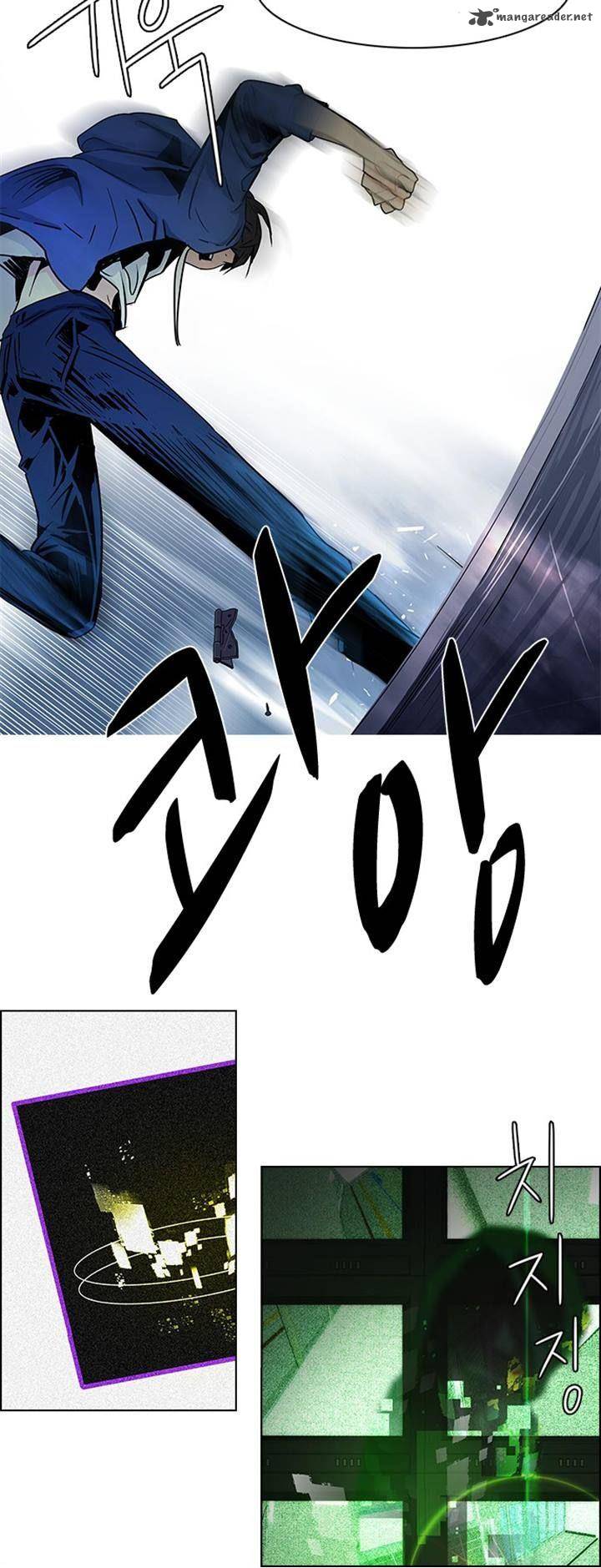 Dice The Cube That Changes Everything 55 38