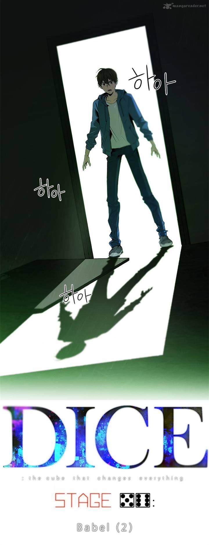 Dice The Cube That Changes Everything 56 3