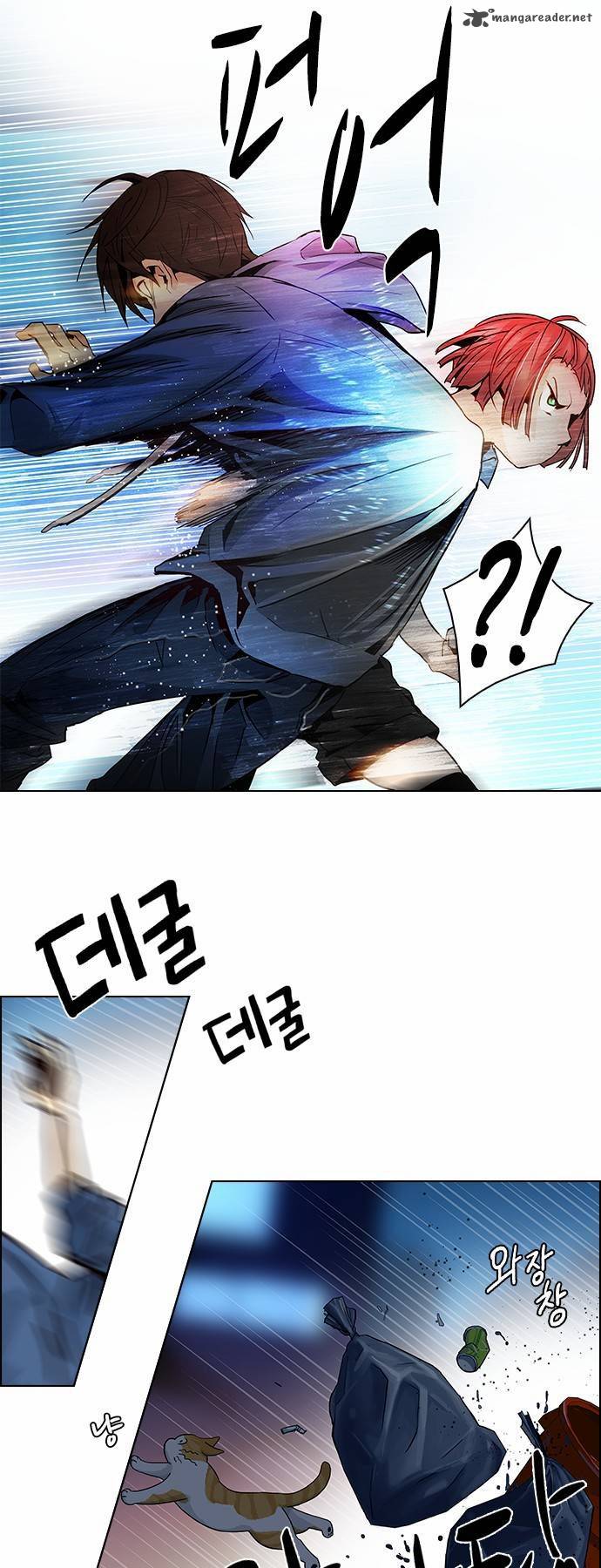 Dice The Cube That Changes Everything 58 8