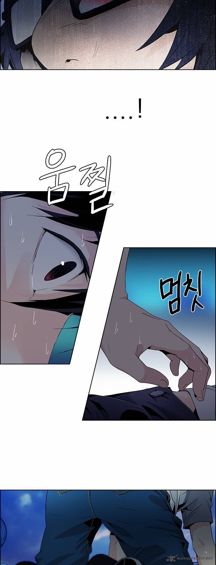 Dice The Cube That Changes Everything 61 16