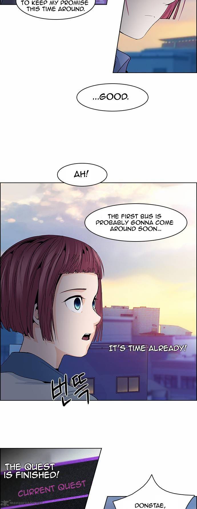Dice The Cube That Changes Everything 61 31