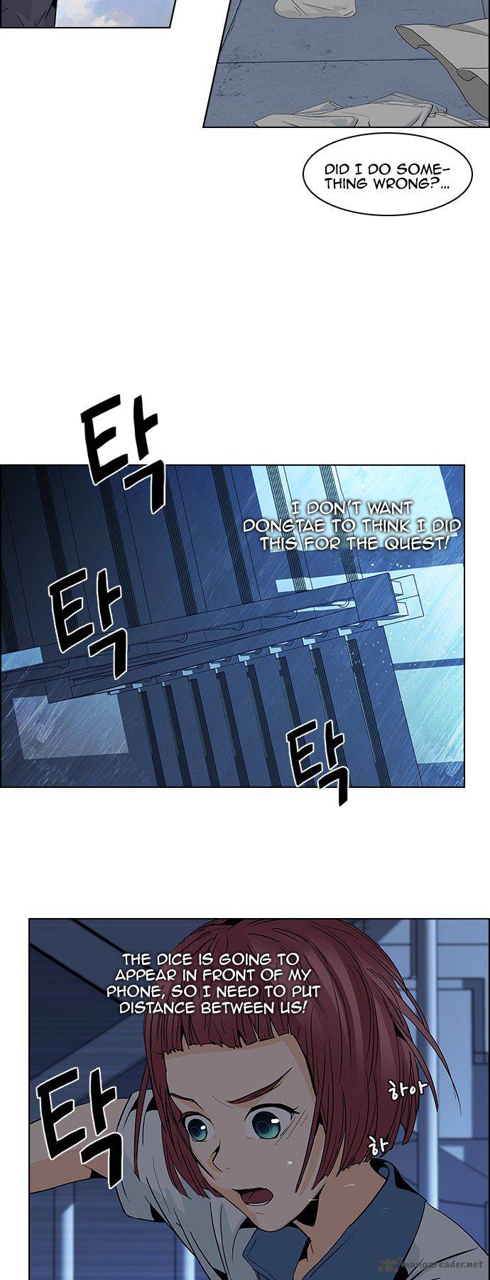 Dice The Cube That Changes Everything 61 33