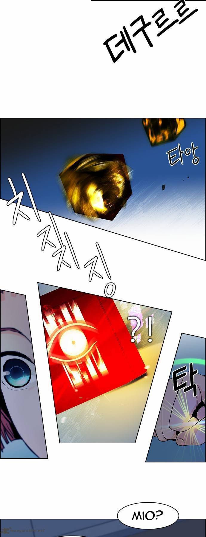 Dice The Cube That Changes Everything 61 38