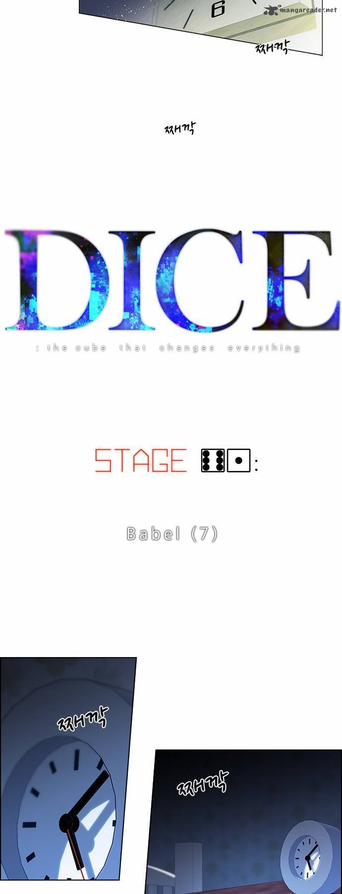 Dice The Cube That Changes Everything 61 4