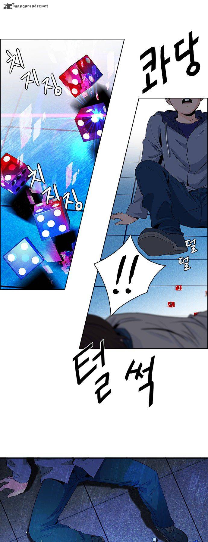 Dice The Cube That Changes Everything 62 30