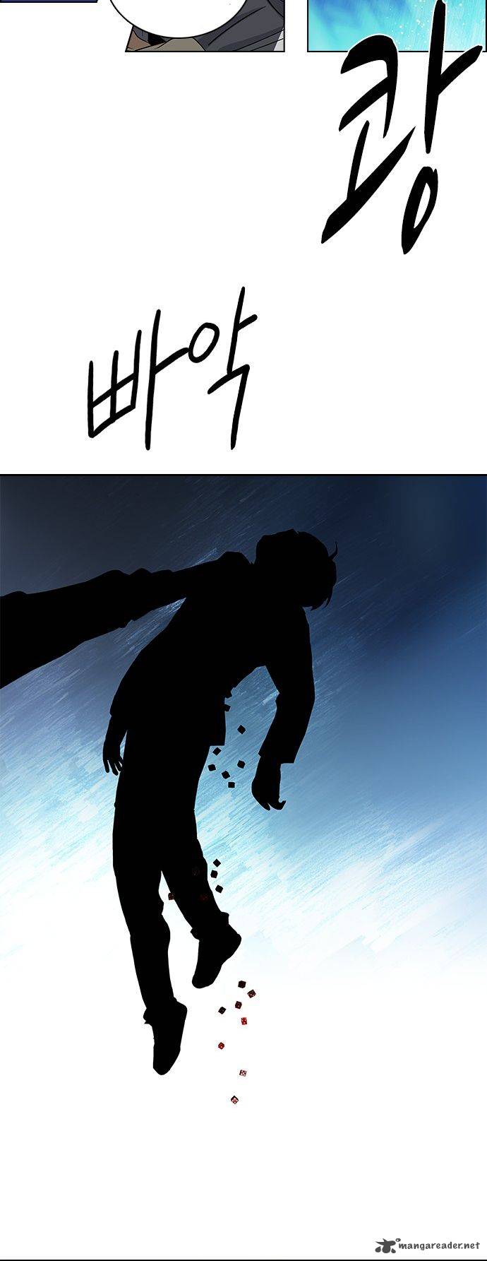 Dice The Cube That Changes Everything 62 41