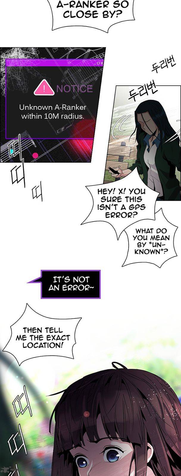 Dice The Cube That Changes Everything 70 5