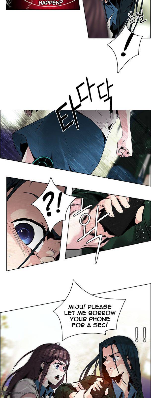 Dice The Cube That Changes Everything 70 7