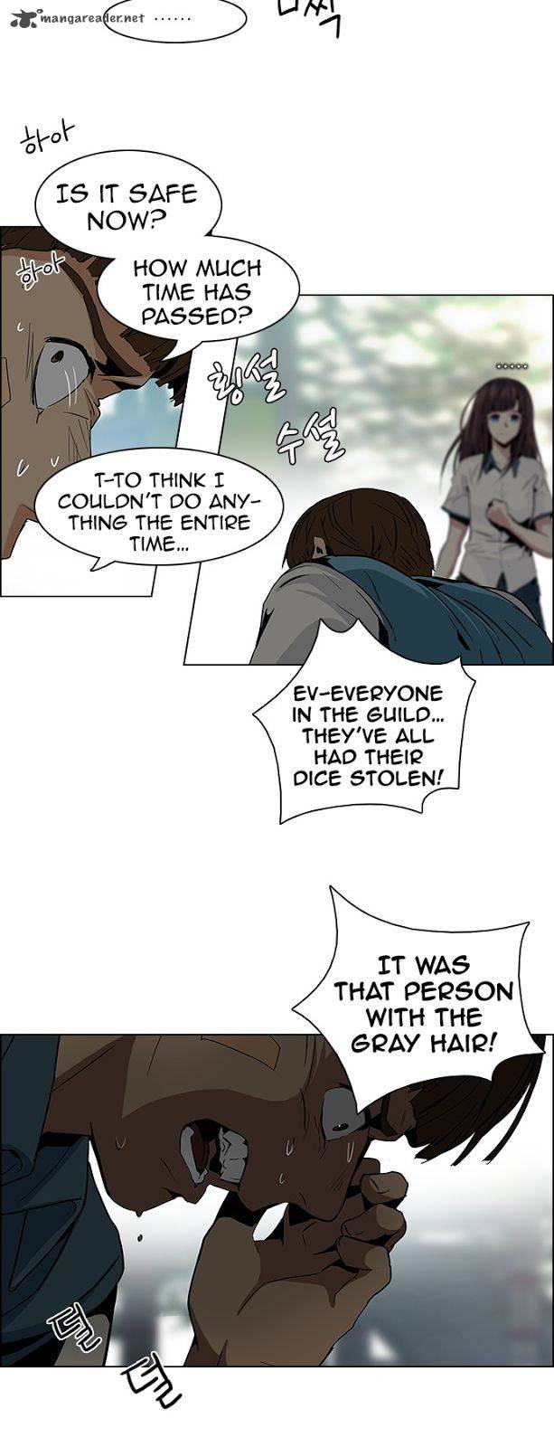 Dice The Cube That Changes Everything 71 10