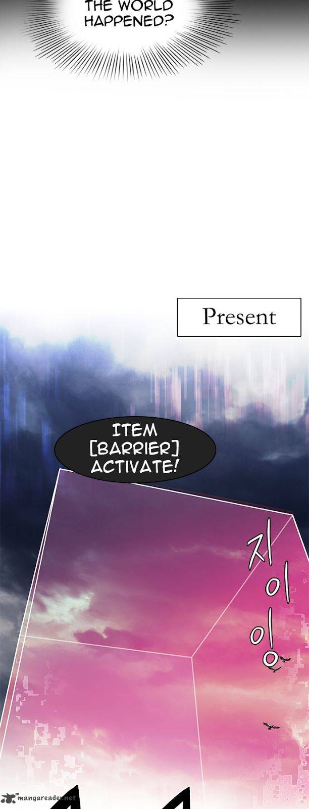 Dice The Cube That Changes Everything 74 35