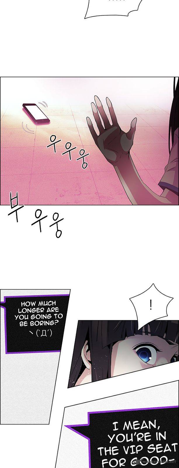 Dice The Cube That Changes Everything 74 39