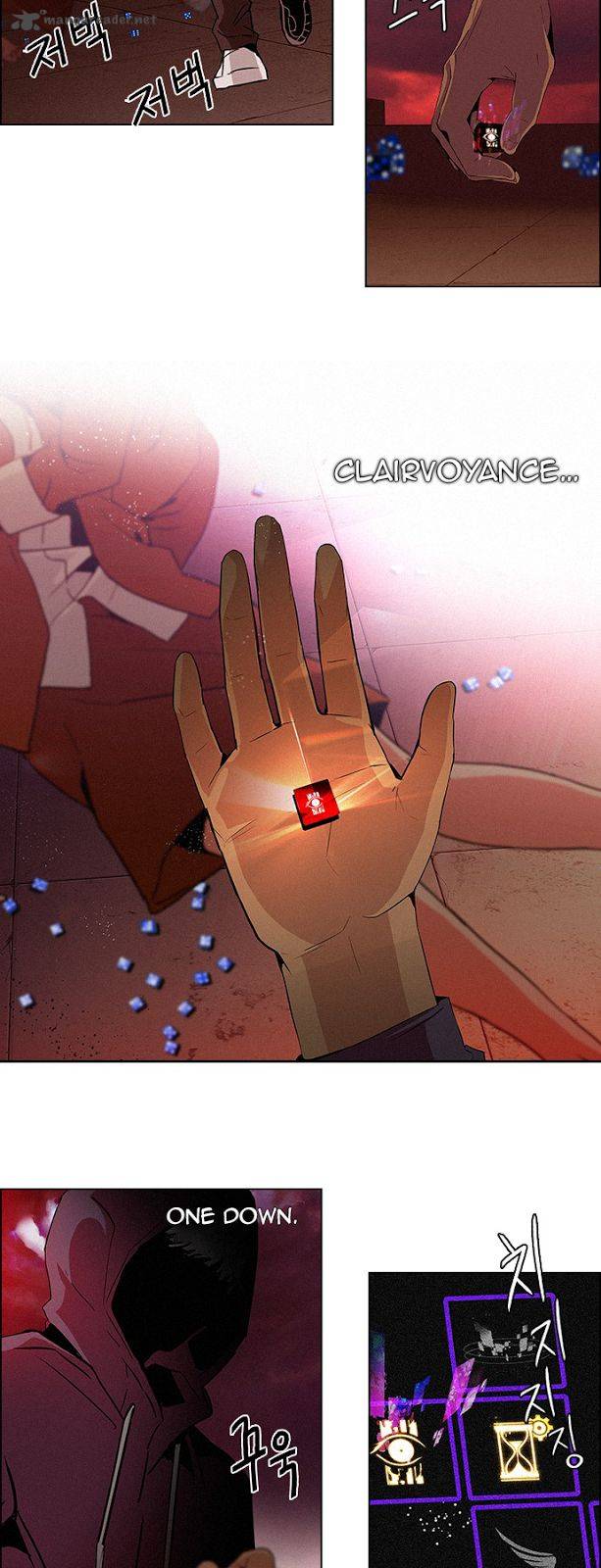 Dice The Cube That Changes Everything 76 7
