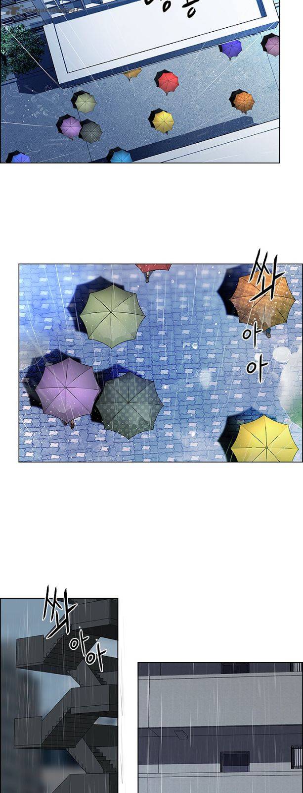 Dice The Cube That Changes Everything 79 37