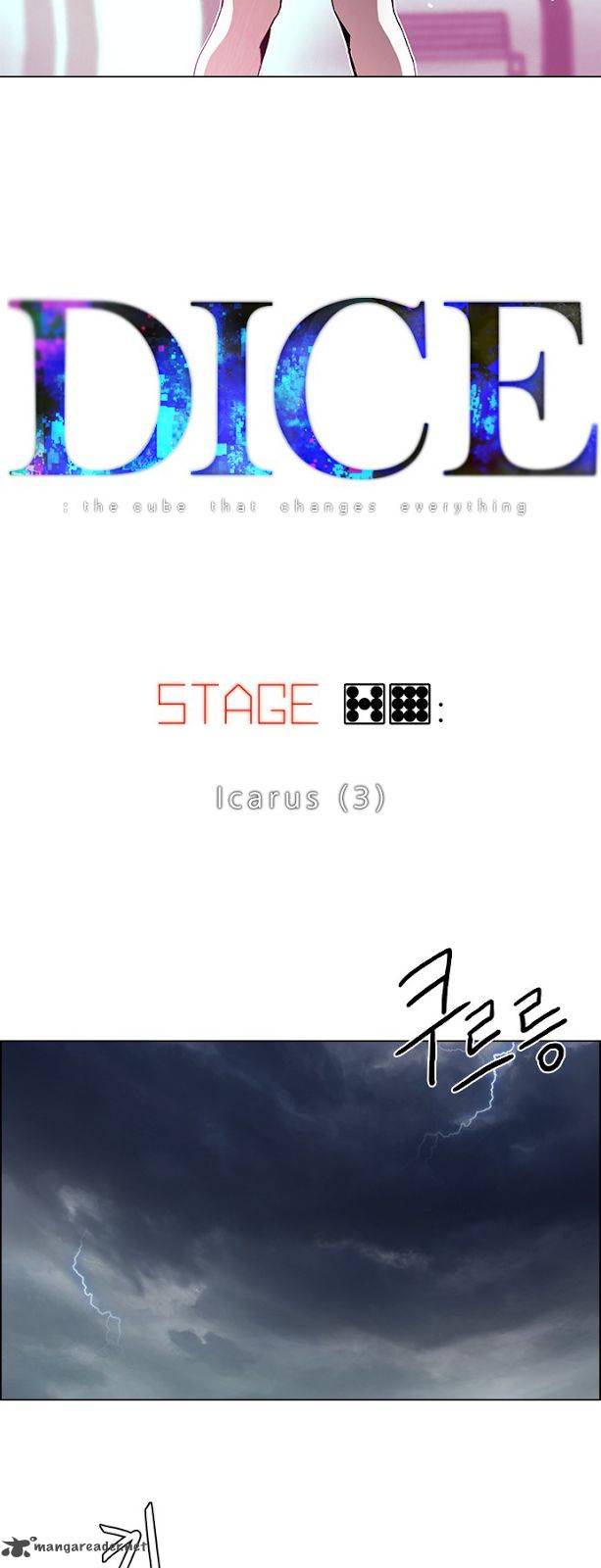 Dice The Cube That Changes Everything 79 4