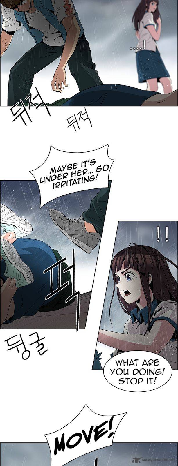 Dice The Cube That Changes Everything 81 11