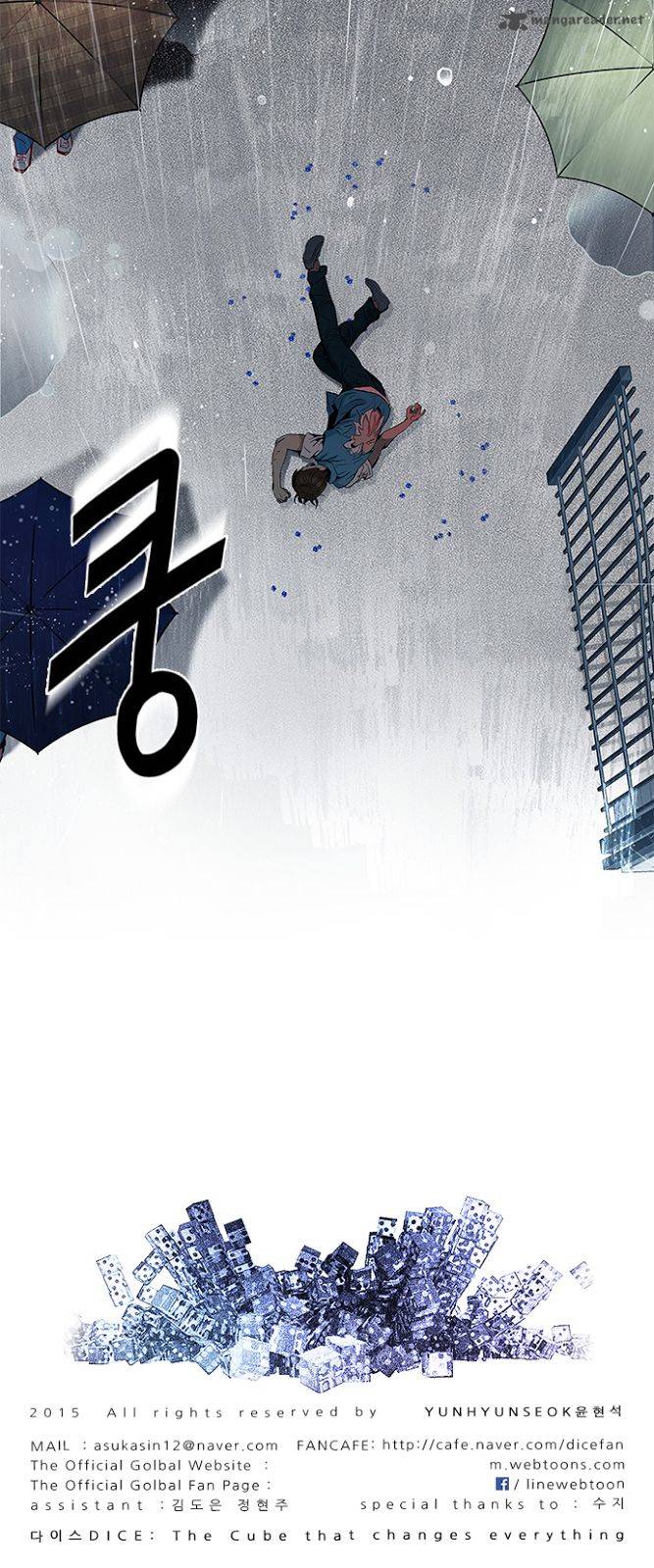Dice The Cube That Changes Everything 81 41