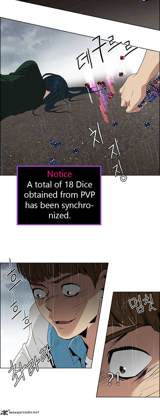 Dice The Cube That Changes Everything 81 9
