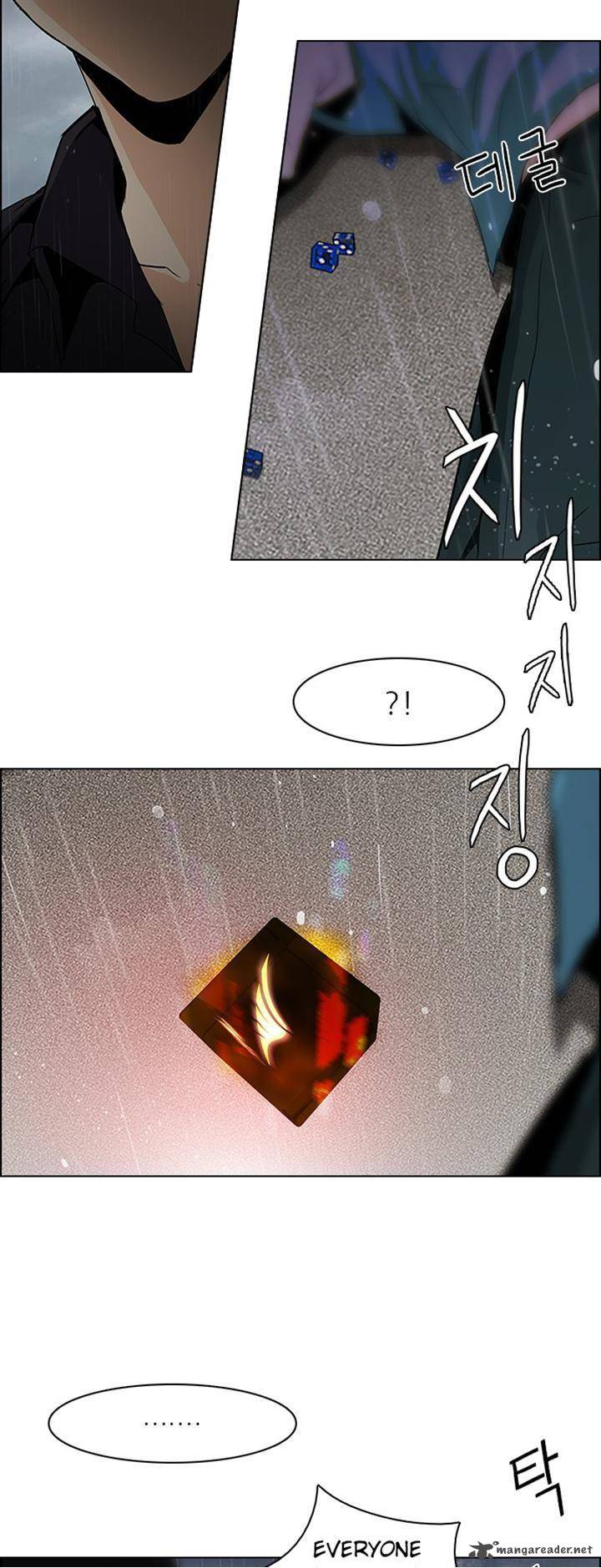 Dice The Cube That Changes Everything 82 11
