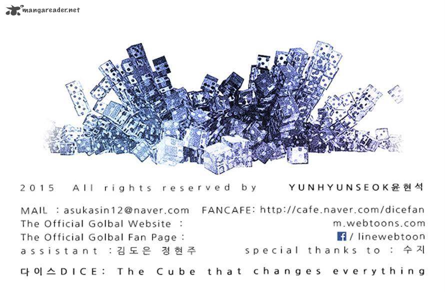 Dice The Cube That Changes Everything 82 33