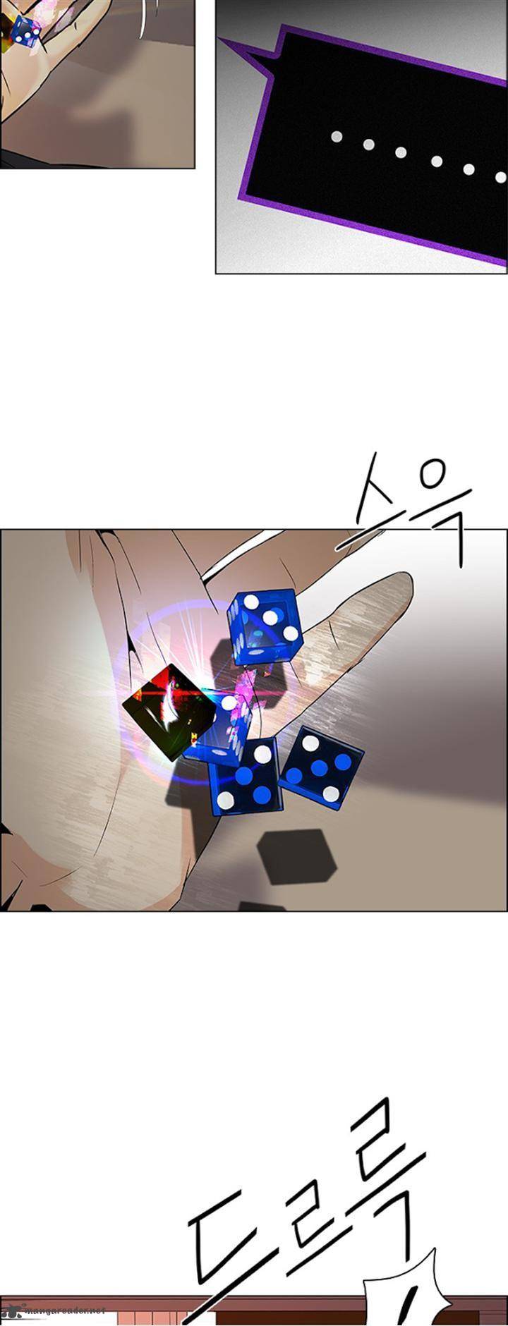 Dice The Cube That Changes Everything 83 25