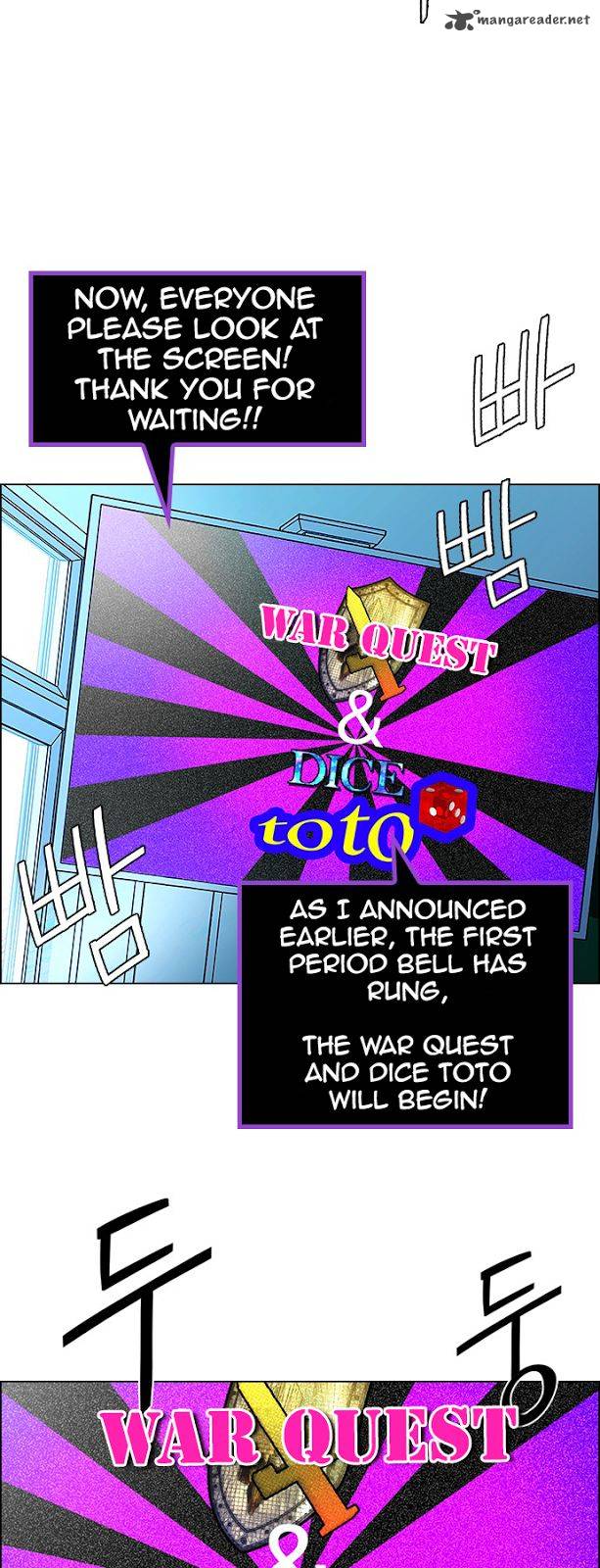 Dice The Cube That Changes Everything 88 22