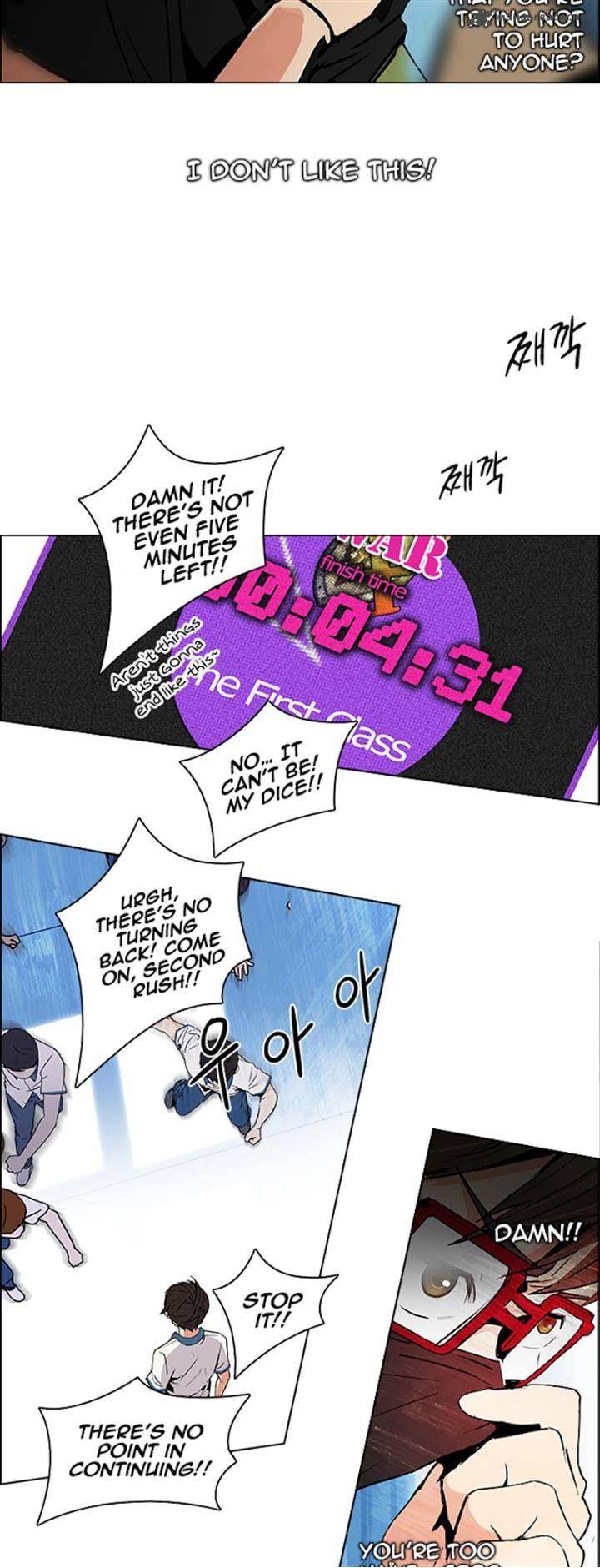 Dice The Cube That Changes Everything 95 19