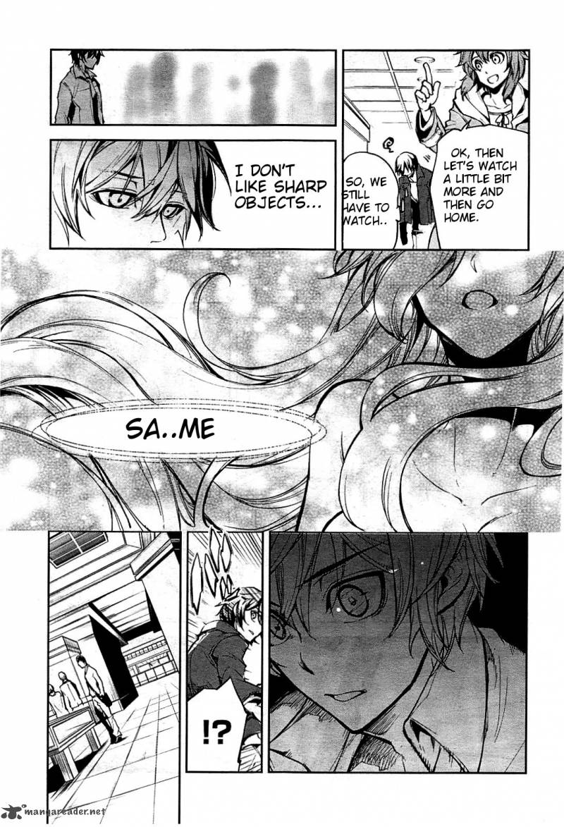 Dies Irae Amantes Amentes 1 10