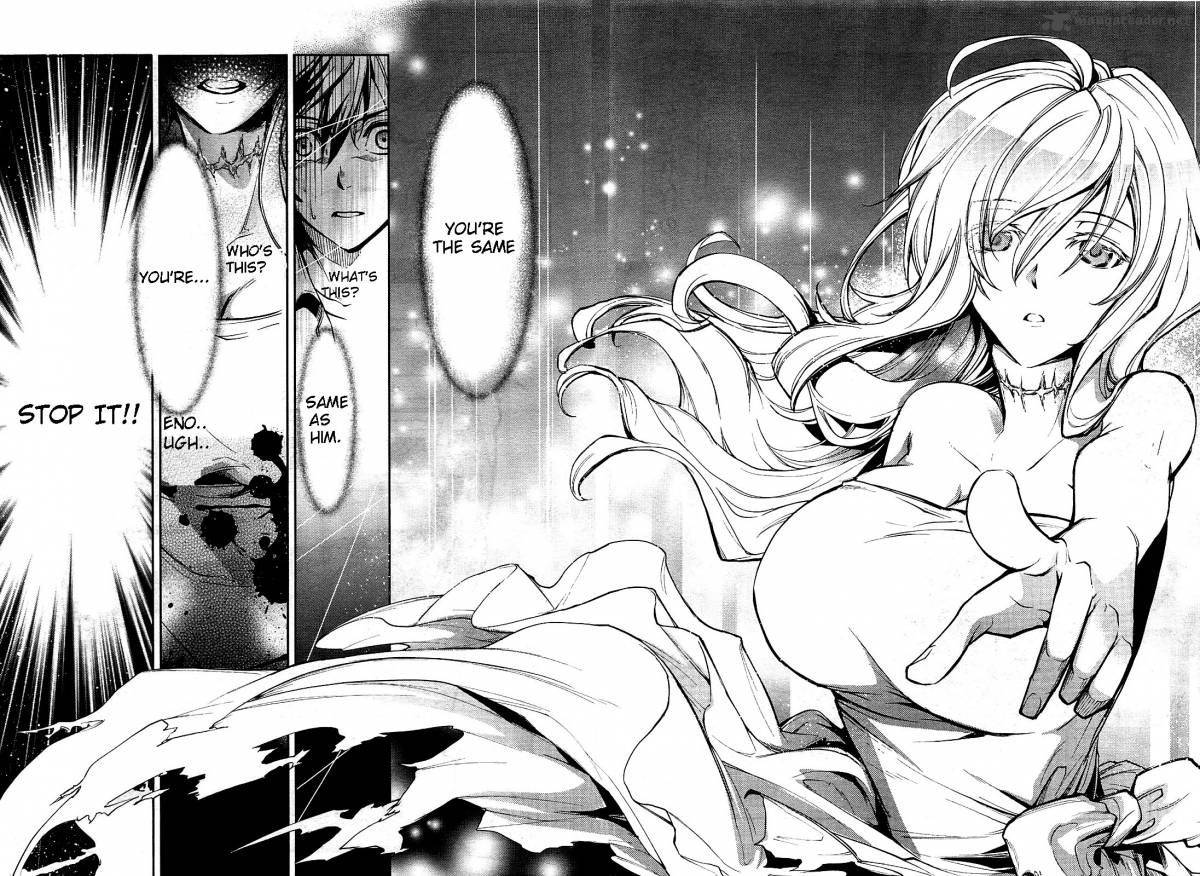 Dies Irae Amantes Amentes 1 15