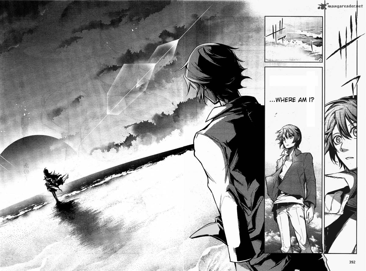 Dies Irae Amantes Amentes 1 18