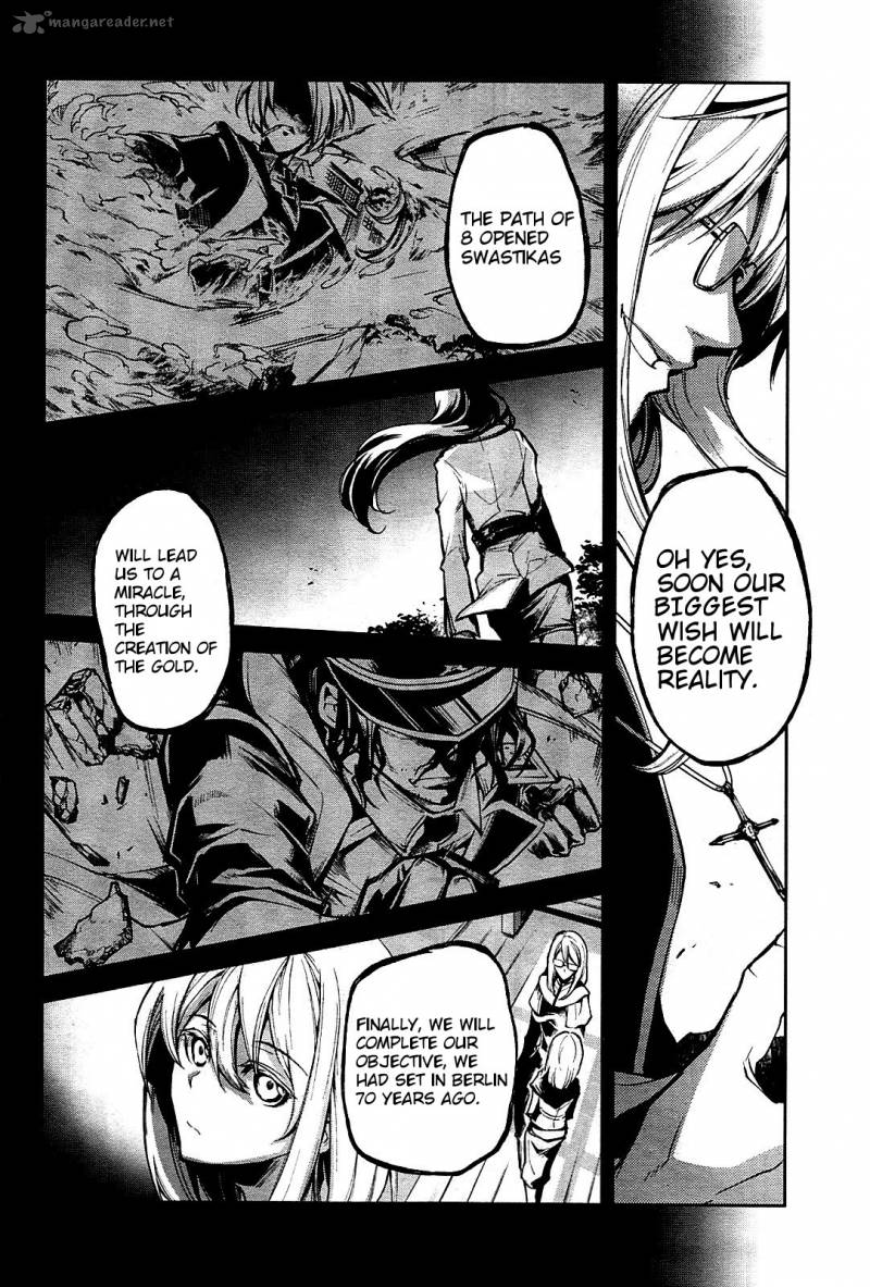 Dies Irae Amantes Amentes 1 39