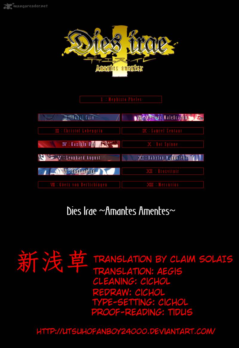 Dies Irae Amantes Amentes 1 43
